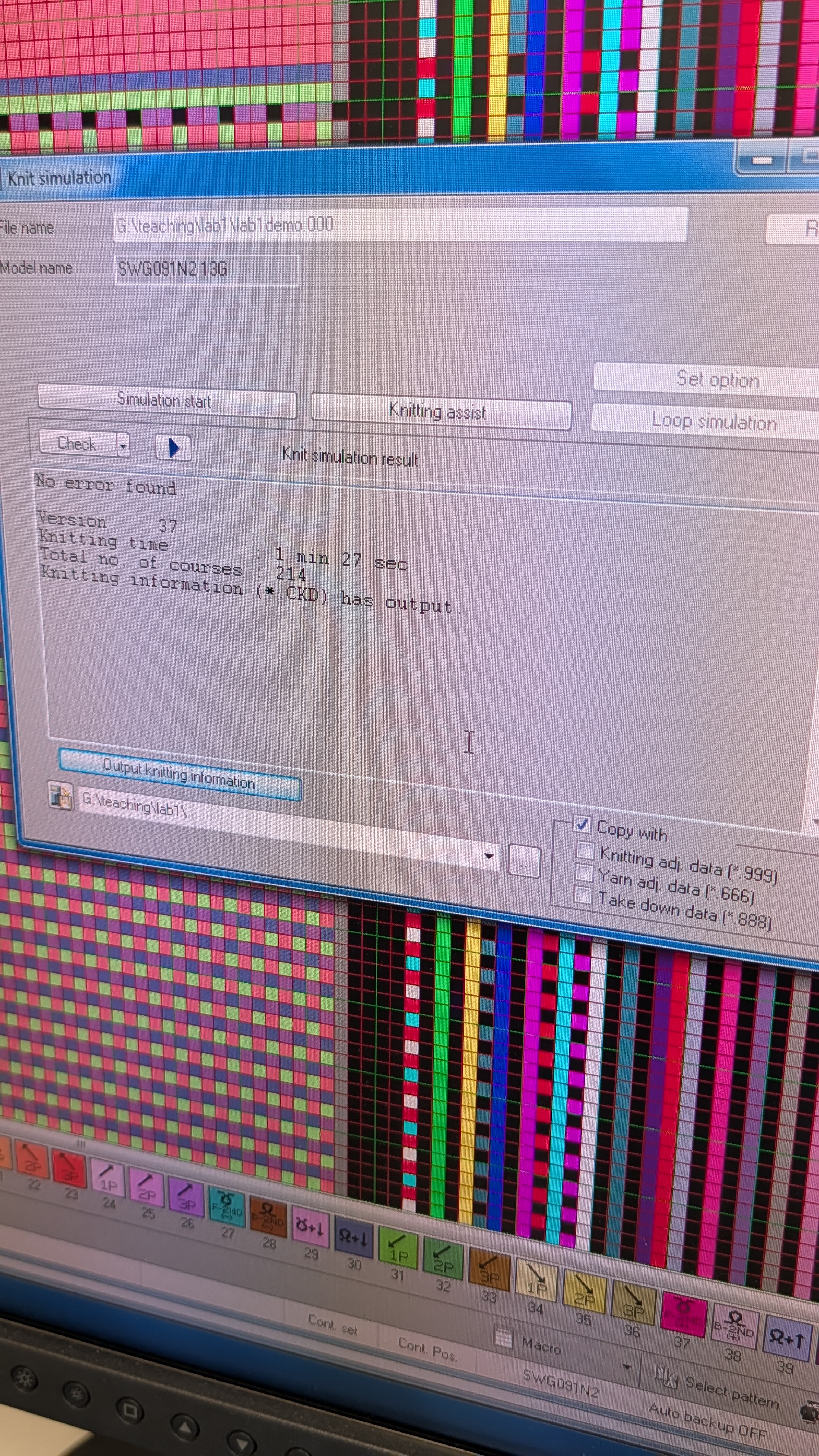 knitting_information